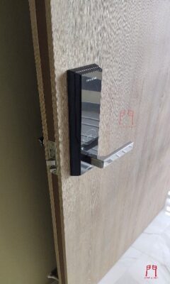 Lock set